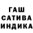МДМА кристаллы NeMo LINeX