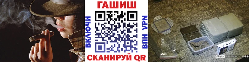 KRAKEN ссылка  Мелеуз  ГАШИШ Premium 
