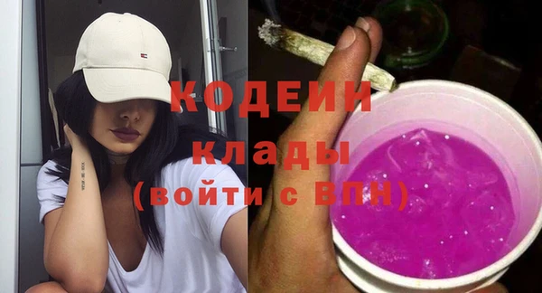 твердый Богородицк