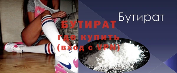 метадон Богданович