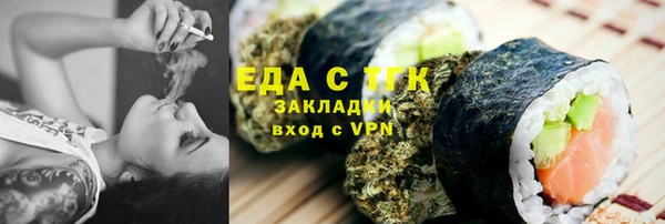 метадон Богданович
