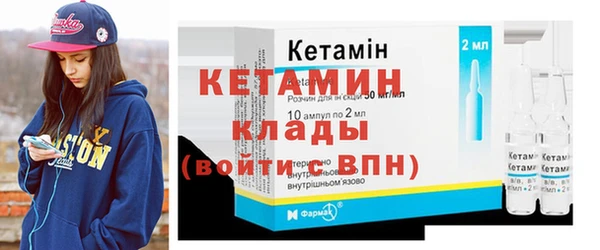 твердый Богородицк
