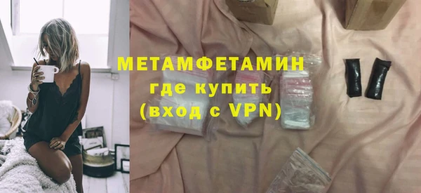 МДПВ Белоозёрский