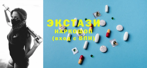 метадон Богданович