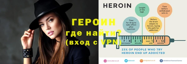 метадон Богданович
