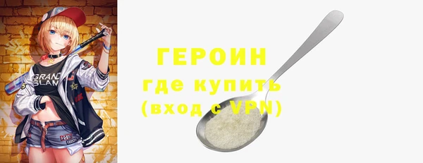твердый Богородицк