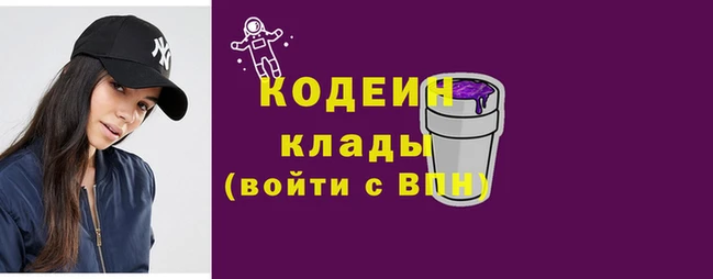 метадон Богданович