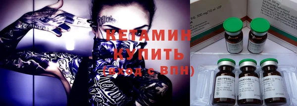 твердый Богородицк