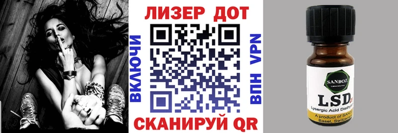 Марки NBOMe 1,5мг  MEGA сайт  Мелеуз 