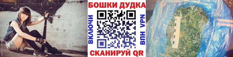 Шишки марихуана Ganja  MEGA рабочий сайт  Мелеуз 